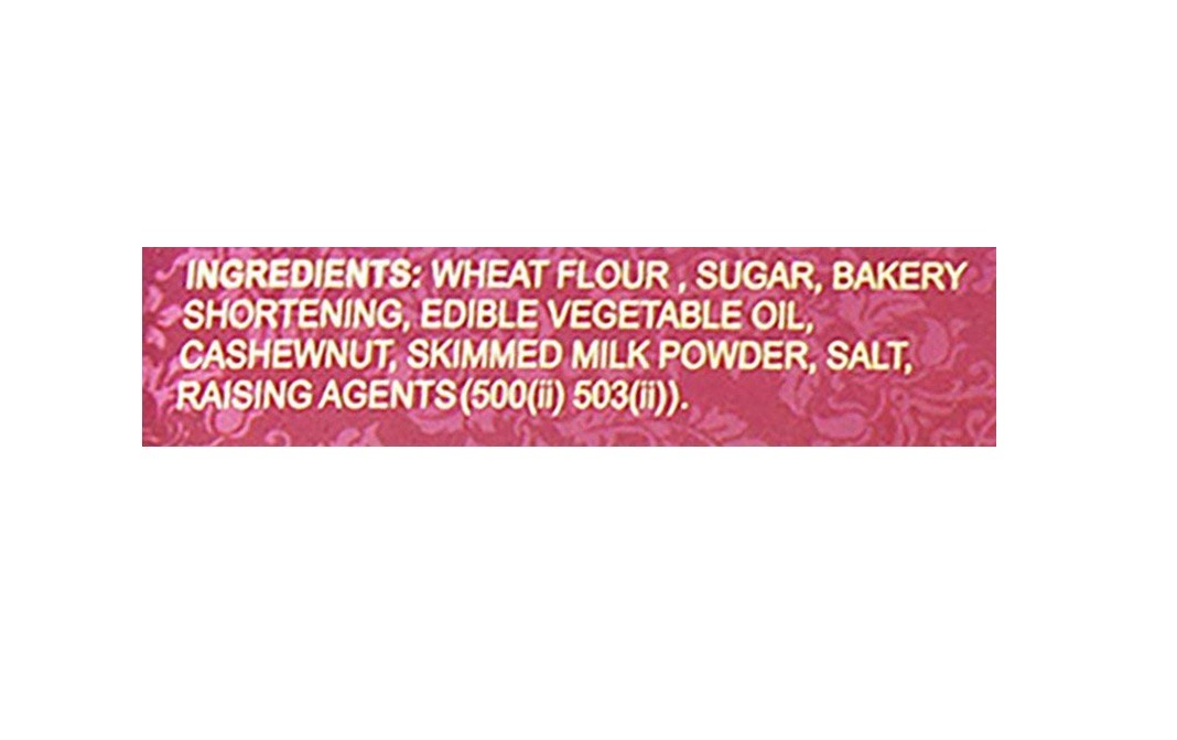 Country Oven Cookies Feast    Box  250 grams